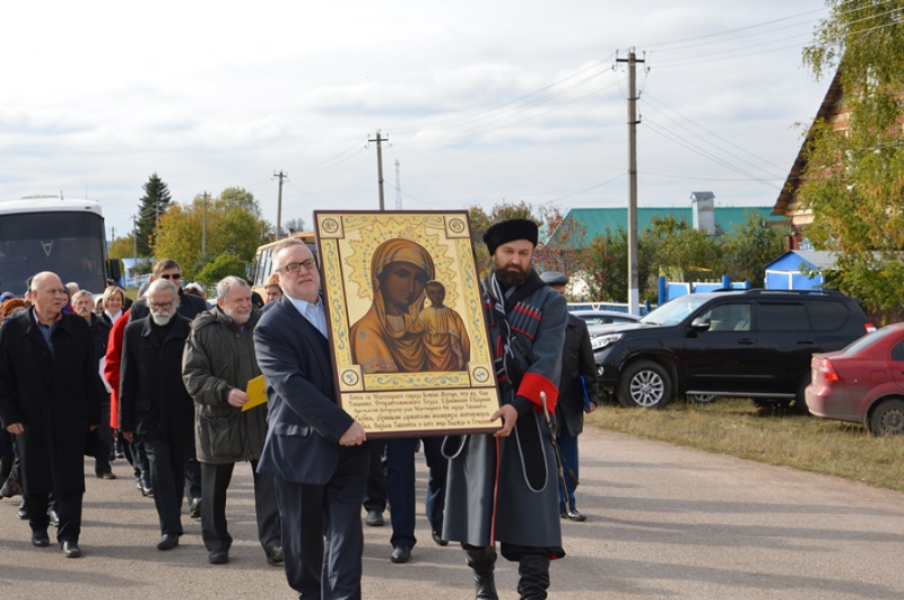 Аксаковский праздник Белебей