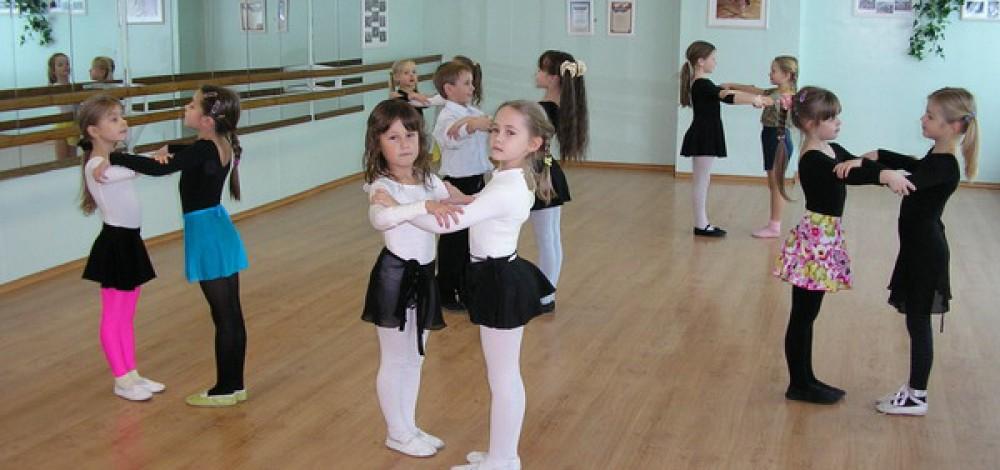Школа танцы 1 класс