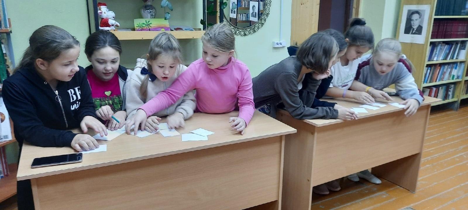 игра по станциям кругосветка (100) фото