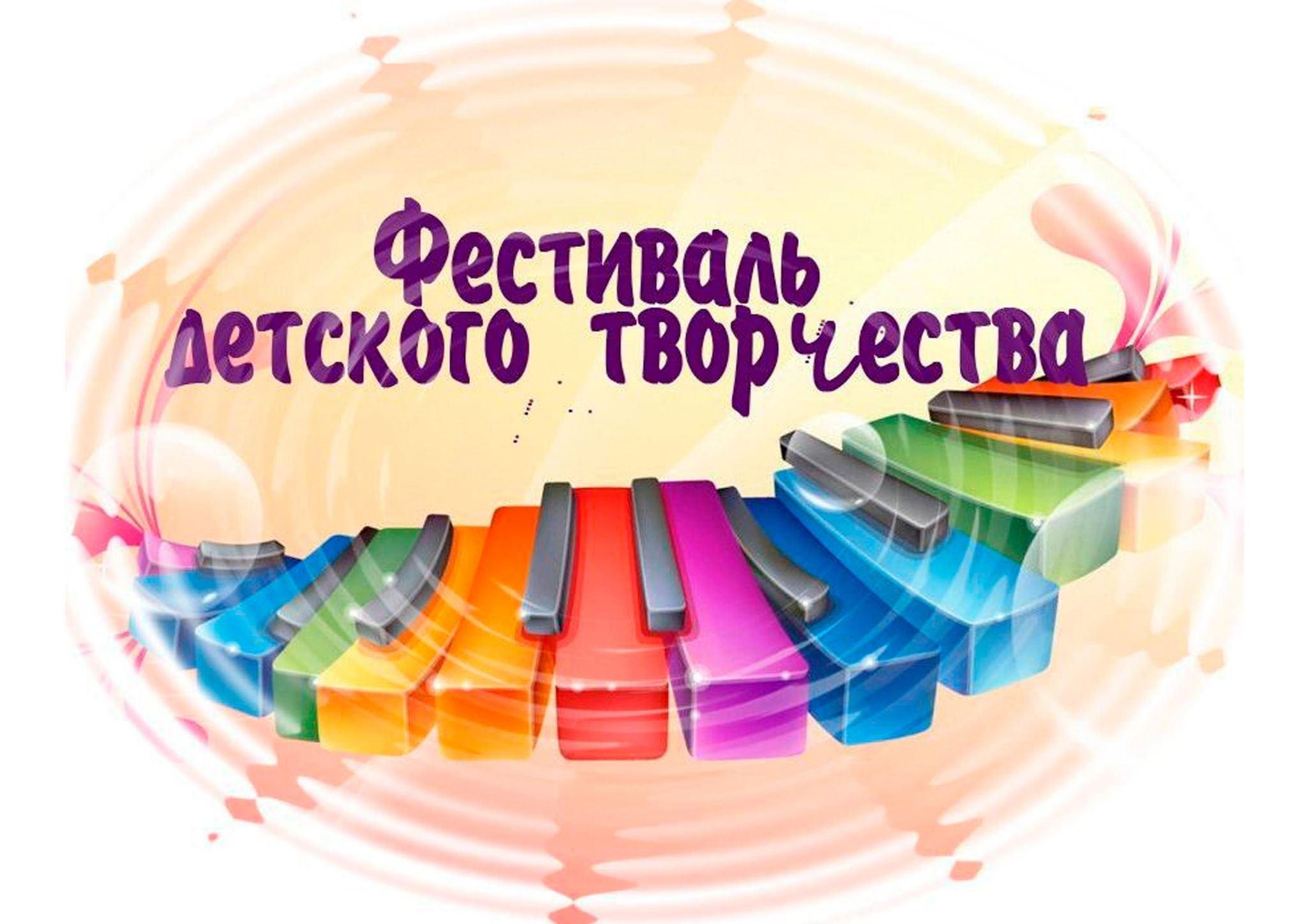 Конкурс талантов картинка