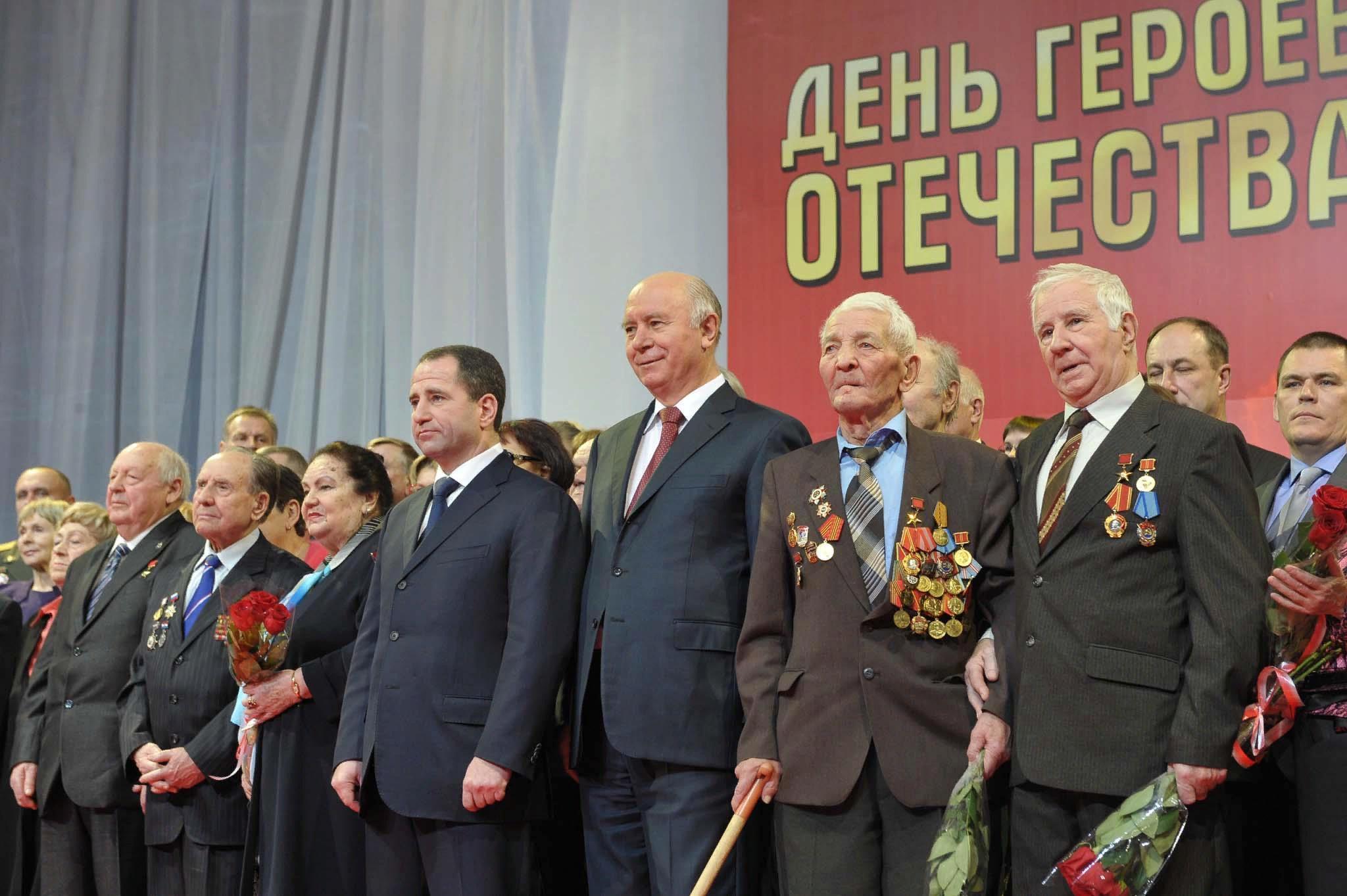 Празднование дня героя отечества. День героев Отечества. День героев Отечества 2020. Празднование дня героев Отечества. Герои Отечества фото