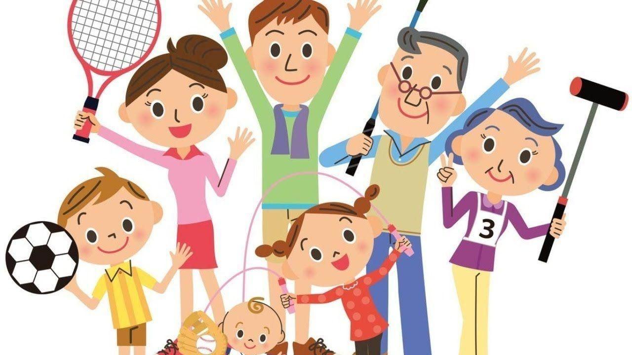Спортивных семей шаблоны. Спортивный праздник для детей. Спорт дети. Семья спорт. Детские спортивные соревнования.