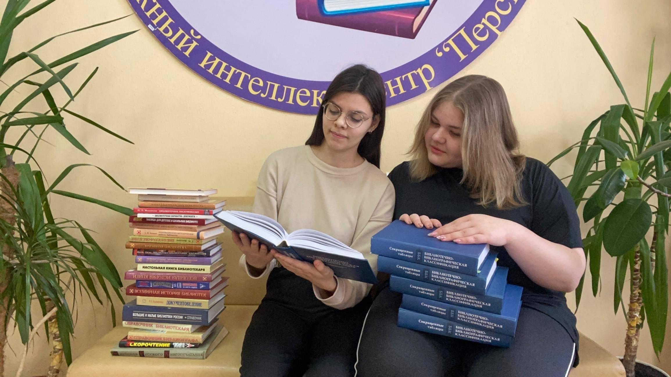 Экскурсия библиотеку класса. Современная библиотека. Экскурсия в библиотеку. Экскурсия по библиотеке. Экскурсия в библиотеку для детей.