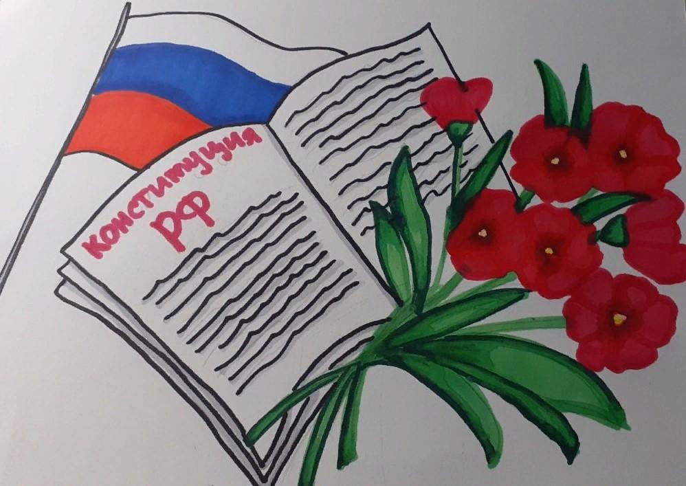 ⭐ Открытки на День России своими руками для детей | VK