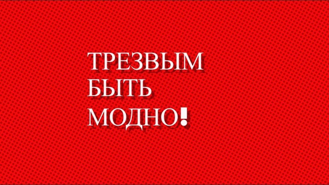 Правильно ли стремление человека быть модным ради моды?