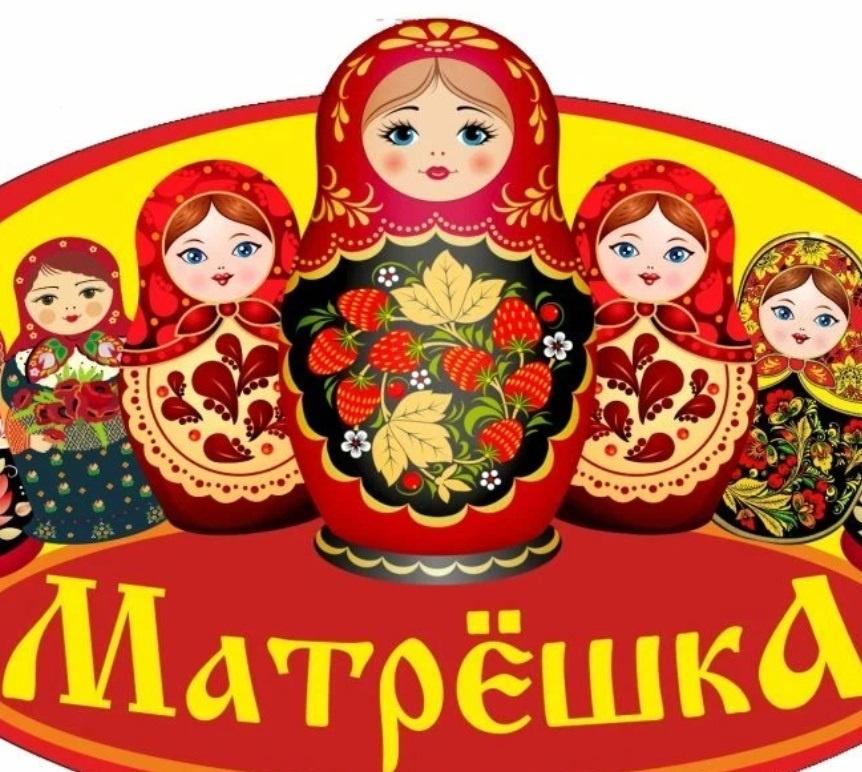 Русская матрешка. Раскраска