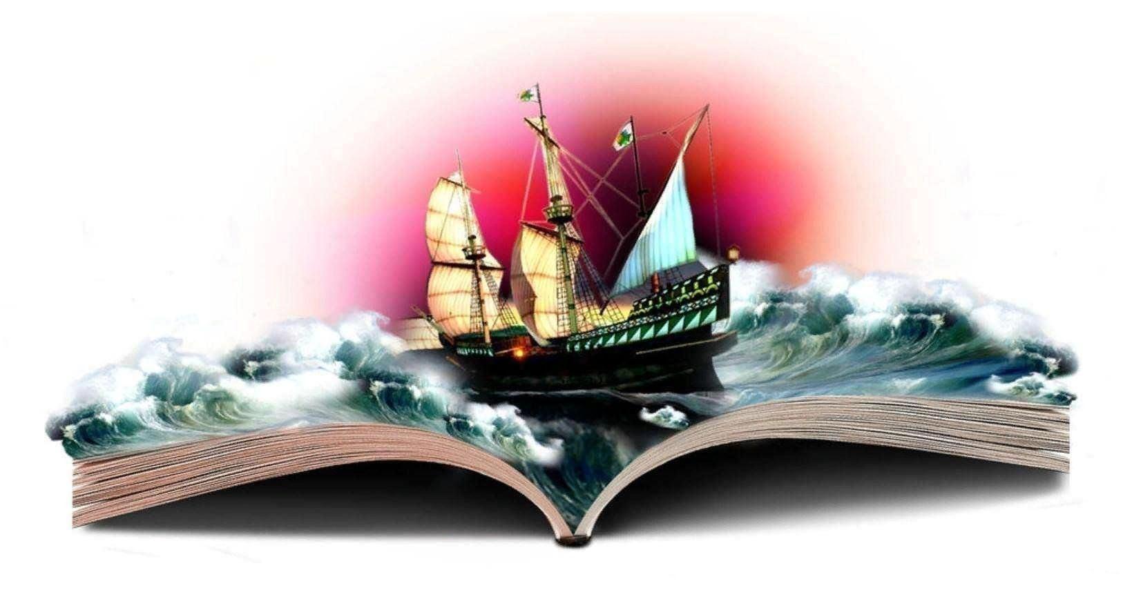 Корабль мечта текст. Книга про корабли. Книги корабли мысли странствующие по волнам времени. Книги корабли мысли. Путешествие по книгам.