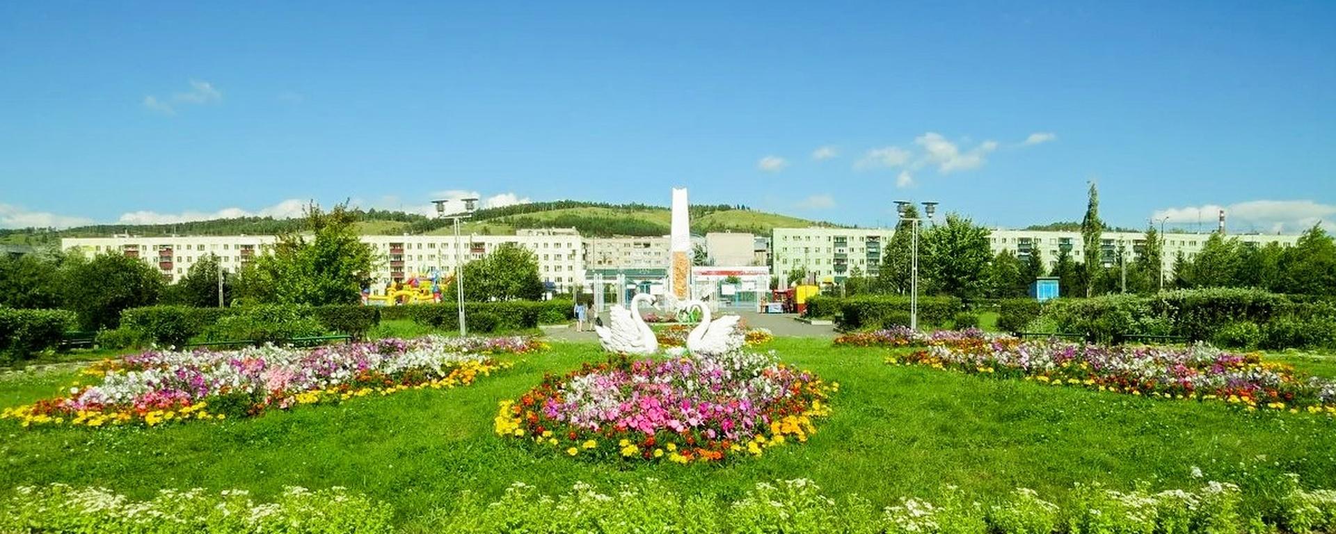 Фото Г Учалы