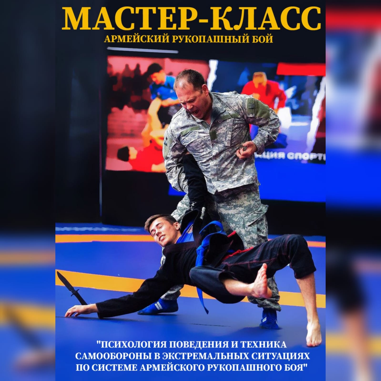 Совершенно необычная ярмарка и мастер-классы к Пасхе! | Акции в ТРЦ Караван Outlet в Киеве