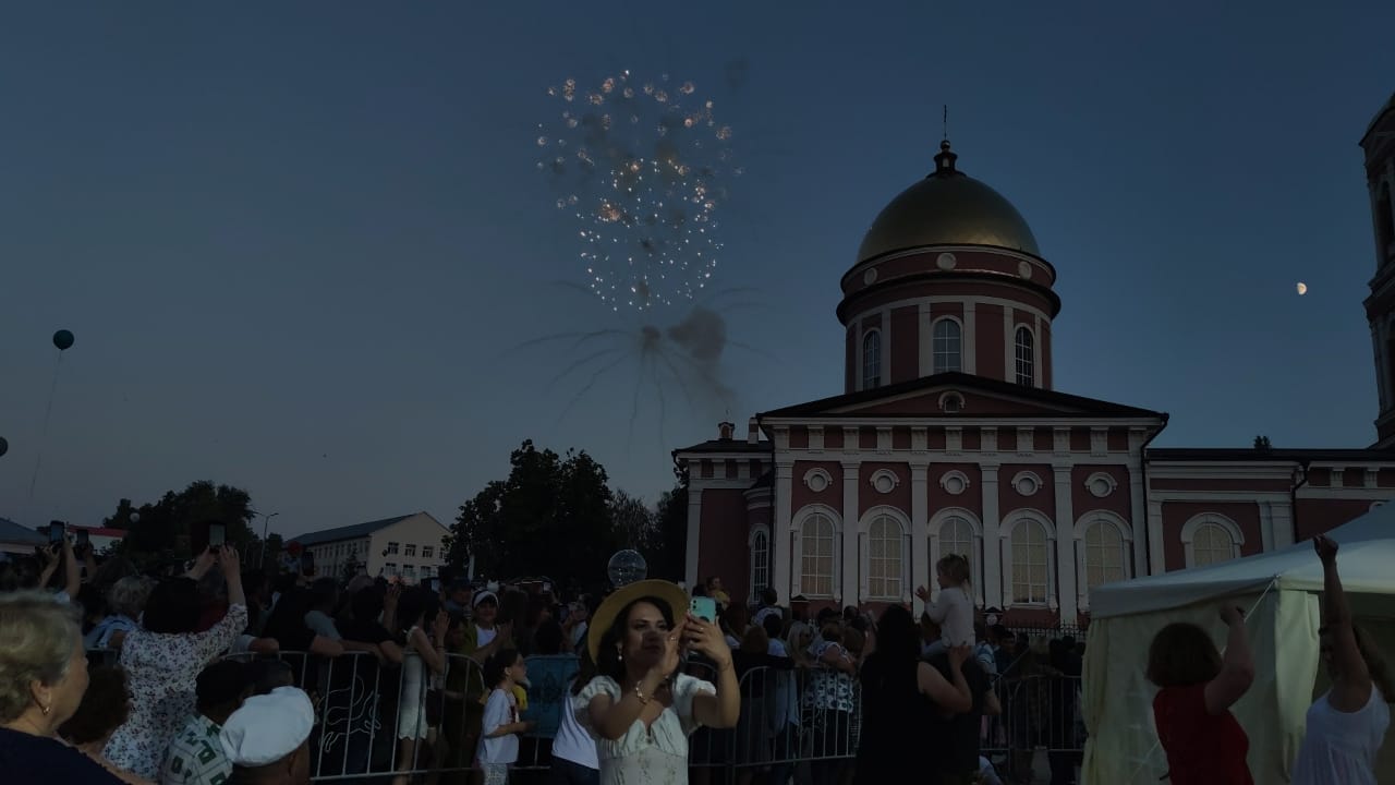 Погода бирск на день. Бирск праздник семьи 2022. Бирск фестиваль семьи любви и верности. Бирск день семьи любви. Бирск день семьи любви и верности 2022.