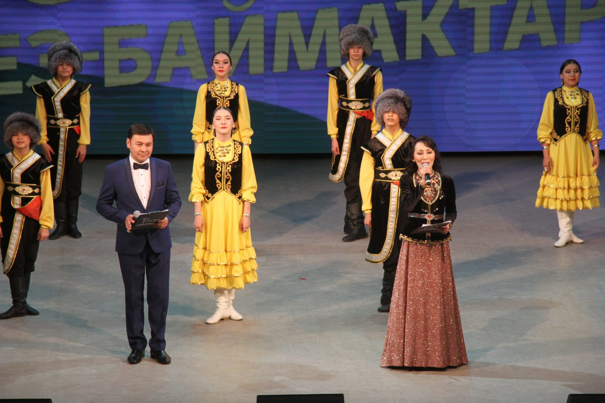 В Уфе прошёл концерт ансамбля «Саптар» из Баймака | 28.04.2022 | Новости  Уфы - БезФормата