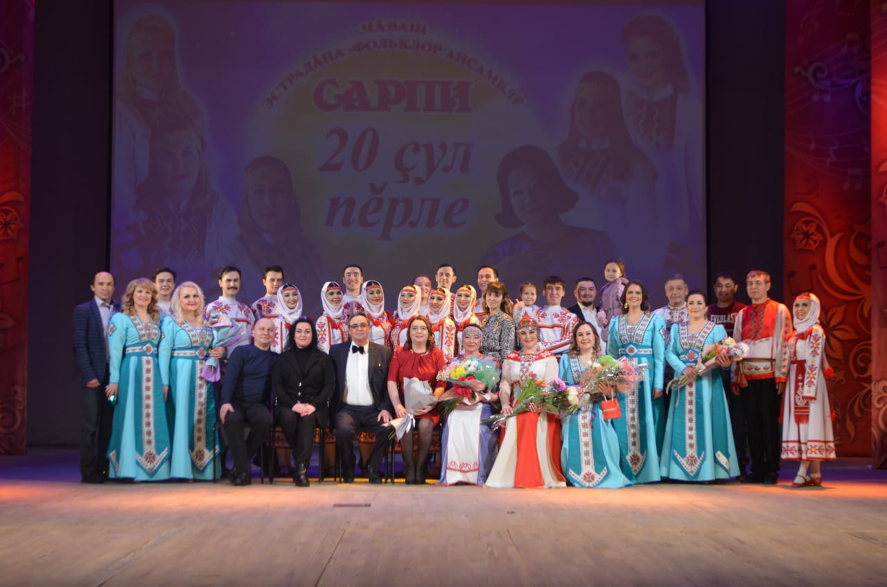 чувашские эстрадные певцы список с фото