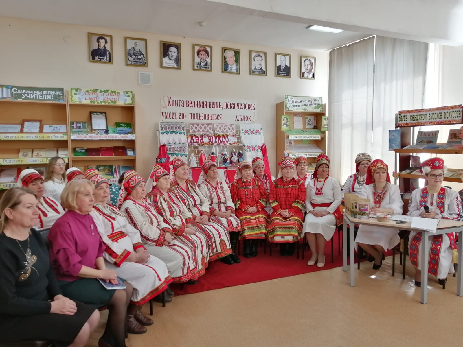 В канун Международного женского дня прошла Межрегиональная онлайн-встреча  Мордовия – Башкортостан - Культурный мир Башкортостана