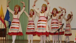 В Уфе состоялся молодежный фестиваль песни и танца народов Башкортостана «Азамат-2018»