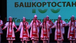 В Уфе состоялась презентация Калтасинского района в рамках марафона муниципальных образований республики «Страницы истории Башкортостана»