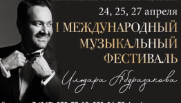 Илдар Абдразаҡов хәйриә концерты менән Өфөлә сығыш яһай