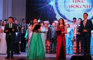 В Уфе прошел Гала-концерт фестиваля «Ике аккош»
