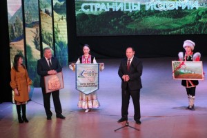 В Башкирской государственной филармонии состоялась презентация Зилаирского района