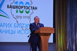 «Страницы истории Башкортостана»: свои достижения продемонстрировали представители Кармаскалинского района
