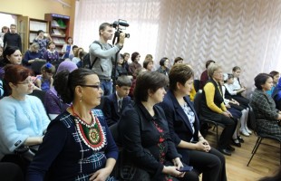 В Башкирской республиканской специальной библиотеке для слепых определили победителей конкурса "Талантливы вместе"