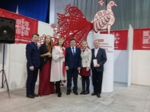 В Нижнем Новгороде прошел фестиваль национальных литератур народов России