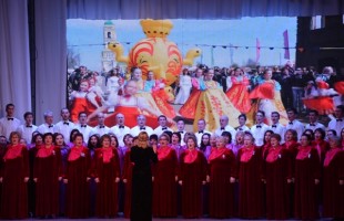 В Уфе в рамках марафона "Страницы истории" состоялась презентация Краснокамского района