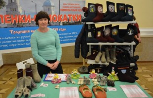 В Уфе в рамках марафона "Страницы истории" состоялась презентация Краснокамского района