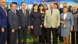 В Уфе в рамках марафона "Страницы истории" состоялась презентация Краснокамского района