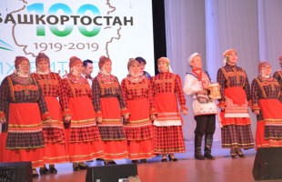 В Уфе состоялась презентация Миякинского района