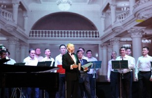 The anniversary project “Nostalgie - Philharmonic Society” started at the Bashkir State Philharmonic