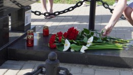 Митинг «Давайте, люди, об этом не забудем»