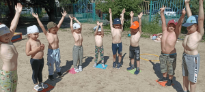 «Солнце, воздух и вода –лучшие друзья»