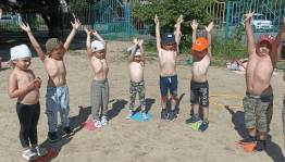 «Солнце, воздух и вода –лучшие друзья»