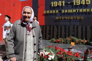 Празднование 78-й годовщины Победы в Великой Отечественной войне 1941-1945 годов