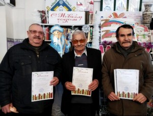 Конкурс «Читатель - года -2023» среди пенсионеров