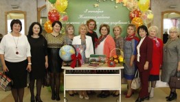 Встреча «Уроки для учителей»