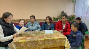 Символ победы