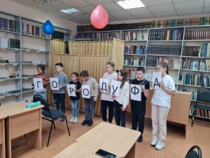 «Сохранение культурного наследия Уфы»