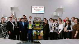 Краеведческий час «С любовью к родному селу»