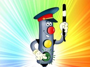 Час безопасности «Светофор спешит на помощь»