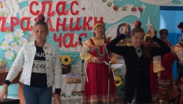 Игровая программа «Яблочный Спас–яблочков припас»