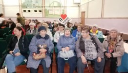 Концертная программа«Тебе одной...»