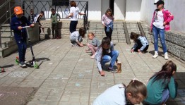 Асфальтный вернисаж «Мой любимый сказочный герой»