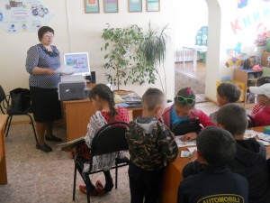 Информационный час «День семьи, любви и верности»