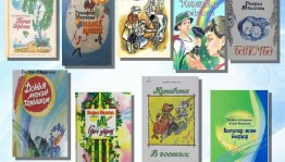 Познавательный час Биография Г. Юнусовой и ее творчество