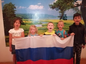 «Флаг – наша гордость и слава».