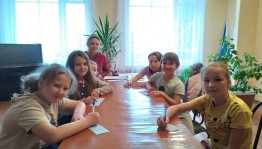 Флешмоб «Мы граждане своей страны»