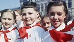 «День пионерии»