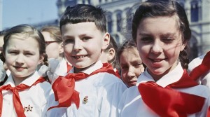 «День пионерии»