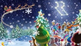 Дискотека ,,Новогодняя ночь,,